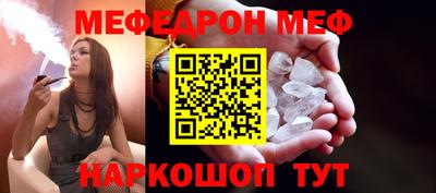 MDMA Premium VHQ Наро-Фоминск