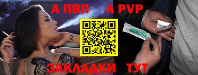 MDMA Premium VHQ Наро-Фоминск