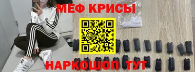 дистиллят марихуана Нарткала