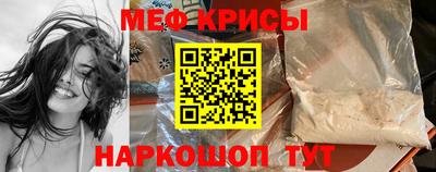 MDMA Premium VHQ Наро-Фоминск