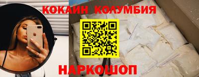 дистиллят марихуана Нарткала