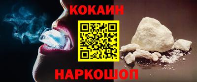 мяу мяу мука Нальчик