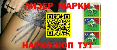 MDMA Premium VHQ Наро-Фоминск