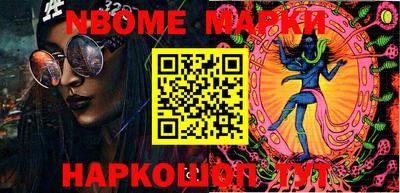 MDMA Premium VHQ Наро-Фоминск