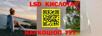 MDMA Premium VHQ Наро-Фоминск