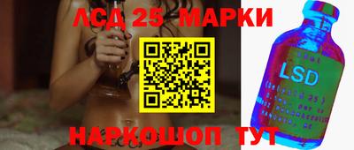 MDMA Premium VHQ Наро-Фоминск