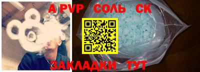 мяу мяу мука Нальчик