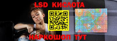 дистиллят марихуана Нарткала