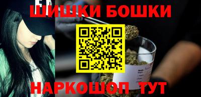 дистиллят марихуана Нарткала