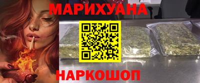 дистиллят марихуана Нарткала