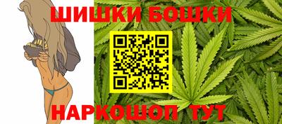 мяу мяу мука Нальчик
