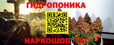дистиллят марихуана Нарткала