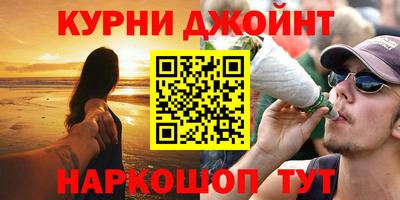 мяу мяу мука Нальчик