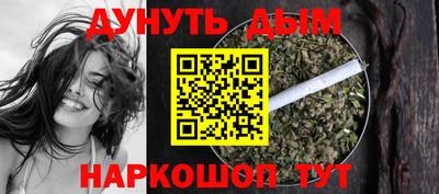 MDMA Premium VHQ Наро-Фоминск