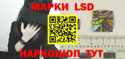 дистиллят марихуана Нарткала
