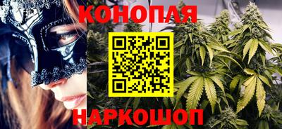 дистиллят марихуана Нарткала