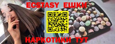 мяу мяу мука Нальчик
