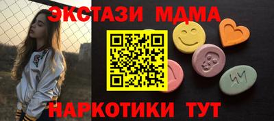 дистиллят марихуана Нарткала