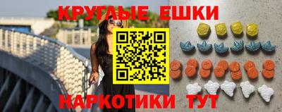 дистиллят марихуана Нарткала