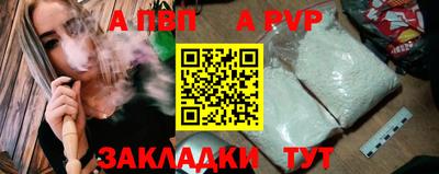 MDMA Premium VHQ Наро-Фоминск