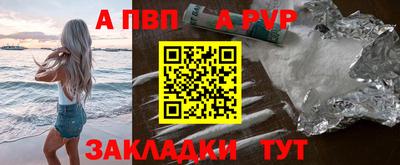 MDMA Premium VHQ Наро-Фоминск