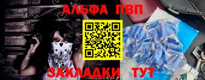 дистиллят марихуана Нарткала