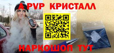 MDMA Premium VHQ Наро-Фоминск