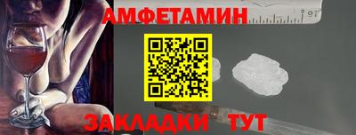 MDMA Premium VHQ Наро-Фоминск