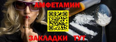дистиллят марихуана Нарткала