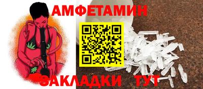 мяу мяу мука Нальчик