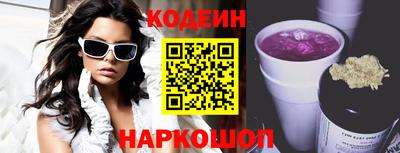 мяу мяу мука Нальчик