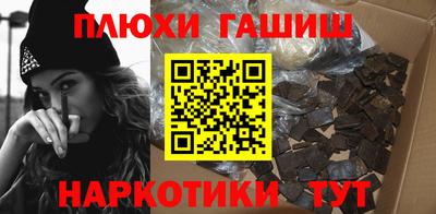 мяу мяу мука Нальчик