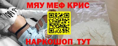 дистиллят марихуана Нарткала
