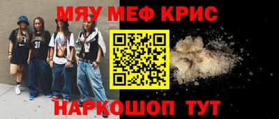 дистиллят марихуана Нарткала