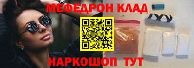 дистиллят марихуана Нарткала
