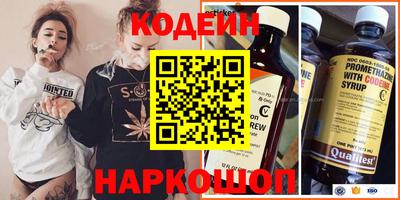 дистиллят марихуана Нарткала